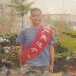 The supreme law filed for review 12 years ago, the rape and murder case of middle school students has been appealed for 6 years.